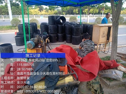 梅列管道短管置换-管道顶管-炜誉市政